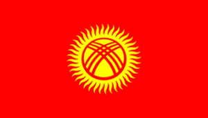 официальный флаг Кыргызстана